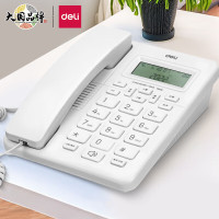 得力 13606电话机白色