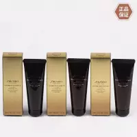 [香港直邮](3件装)资生堂洗面奶小样15ml旅行试用装时光琉璃御藏臻润洁面乳