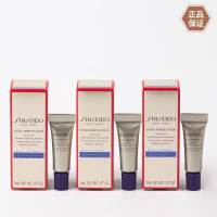 [香港直邮](3件装)资生堂悦薇智感塑颜抗皱霜2ml小针管眼霜中小样试用装淡纹黑眼