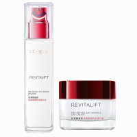 欧莱雅 复颜视黄醇抗皱护肤套装 乳液+日霜 女士补水保湿乳液淡纹紧致