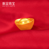 新金珠宝 Au999.9传世金投资金20g 黄金金元宝 送礼馈赠保值投资