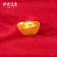 新金珠宝 Au999.9传世金投资金20g 黄金金元宝 送礼馈赠保值投资