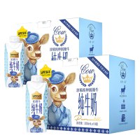 认养一头牛儿童牛奶纯牛奶营养早餐奶 娟姗纯牛奶 250ml*10盒*2提