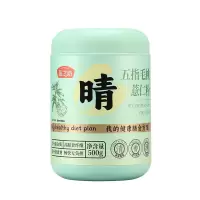 燕之坊五指毛桃薏仁粉500g
