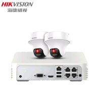 海康威视 摄像头监控套装夜视360度全景POE网线供电 手机远程 3T硬盘400万红外2路球机25-50㎡
