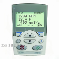 ABB 变频器附件 高级中文控制盘 ACS-CP-D