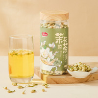 燕之坊 茉莉花茶48g/罐 花果茶草本汉方代茶饮中式茶饮润养滋补清凉去火独立包装