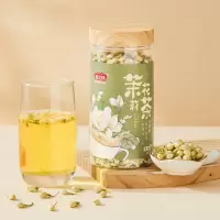 燕之坊 茉莉花茶48g/罐 花果茶草本汉方代茶饮中式茶饮润养滋补清凉去火独立包装