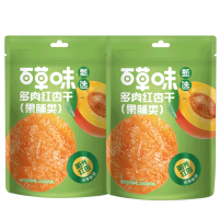 百草味 多肉红杏干42g*3袋 蜜饯果干果脯 解馋休闲小吃零食