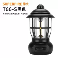 神火(SupFire)露营灯 帐篷灯户外野营灯充电超亮照明T66-S强光灯 黑色