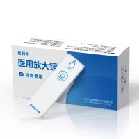 [检测4次]放大镜1盒+替换装(不含底座)3盒