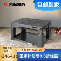 美诚凯辉 K8-140S\同心致远