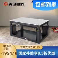 美诚凯辉 K5-125S\云鸿\砂黑\125