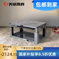 美诚凯辉 理悦\1380*800