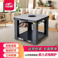 美诚凯辉K1-80F3(风裳)3D磨砂