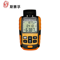 斯赛孚SF-5CF01多功能光功率计-70~+6