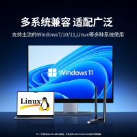 绿联USB无线网卡免驱AC1300 双频5G双天线 台式电脑WiFi接收器 置网卡 无限WiFi发射器