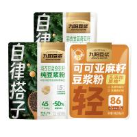 九阳豆浆自律搭子羽衣甘蓝奇亚籽纯豆浆粉140g*2袋+九阳羽衣甘蓝奇亚籽纯豆浆粉140g