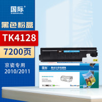 国际粉盒 TK-4128(京瓷)