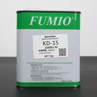 切刀用干膜润滑剂