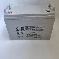 左旋 蓄电池 12V120AH