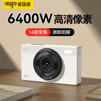aigo爱国者E6数码相机