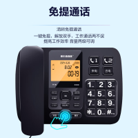 方位(Fanvil)X1SP入门级IP电话机 桌面电话机 VOIP网络电话机 呼叫中心电话机 办公座机