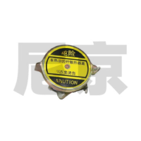 尼京 水箱散热器盖 适配青专牵引车