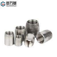 套管锥帽型膨胀锚栓