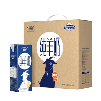 卓牧 精选纯羊奶 200ml/盒 16盒*1提 高钙纯山羊奶成人中老年