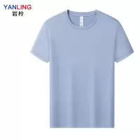 岩柃 短袖圆领T恤 25YGF81023