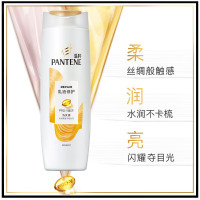 潘婷 乳液修护洗发露 400克