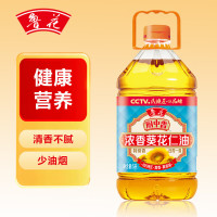 鲁花 食用油葵花籽油5L