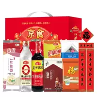 福临门 年货组合 1750g+1000ml 珍珠香米挂面调味品杂粮