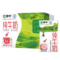 蒙牛 纯牛奶利乐包250ml×16盒 全脂纯牛奶营养早餐奶整箱装