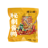 煌上煌 秘制酱鸭 200g 熟食小吃江西特产休闲零食卤味熟食