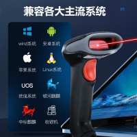 歌派扫码枪 条码药品追溯码扫描枪扫描器 备件仓库盘点快递扫描枪商品入库 有线一维码Y-310