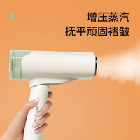 美菱(MeiLing)MIG-LC1201手持挂烫机