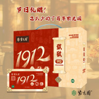 紫光园 致敬1912A款熟食礼盒