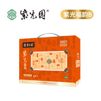 紫光园~紫光福韵B款熟食礼盒1540g