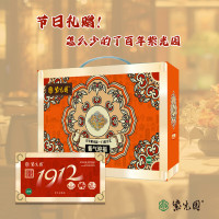 紫光园紫气纳福A款熟食礼盒2140g 紫气纳福A款