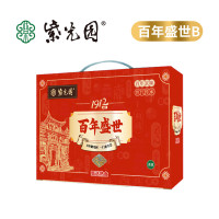 紫光园 繁华盛世礼盒5140g 繁华盛世A款礼盒