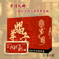 紫光园紫气洋洋 A款 熟食礼盒2800g 紫气洋洋A款