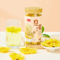 燕之坊 金丝皇菊18g/罐 花草花果茶草本汉方代茶饮中式茶饮润养滋补清凉去火独立包装