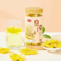 燕之坊 金丝皇菊18g/罐 花草花果茶草本汉方代茶饮中式茶饮润养滋补清凉去火独立包装