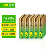 超霸(GP)7号电池 20粒 七号碱性干电池适用于耳温枪/血氧仪/血压计/血糖仪/鼠标等/7号/AAA/R03