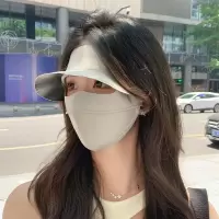 夏季防晒面罩帽子一体护颈女全脸冰丝脸基尼脖子开车防紫外线口罩3759Z