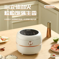 荣事达IH加热智能电饭煲3升家用电饭煲24小时智能预约电饭锅RFB-IH30F
