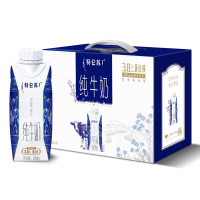 蒙牛 特仑苏纯牛奶全脂灭菌乳利乐梦幻盖 250ml*10瓶 (3.8g乳蛋白)