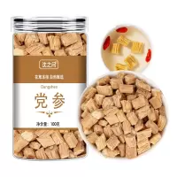 党参段正品甘肃岷县中药材生党叁段干货配当归北芪黄芪片官方旗舰店